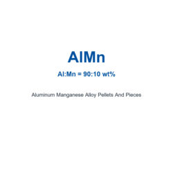 Aluminum Manganese Alloy (AlMn) Pellets And Pieces, 99.9% Purity (Request Current Price)