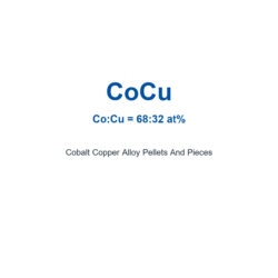 Cobalt Copper Alloy (CoCu) Pellets And Pieces, 99.9% Purity (Request Current Price)