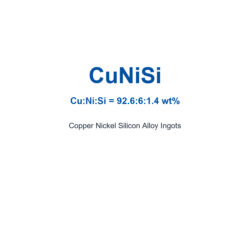 Copper Nickel Silicon Alloy (CuNiSi) Ingots, 99.99% Purity (Request Current Price)