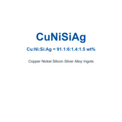 Copper Nickel Silicon Silver Alloy (CuNiSiAg) Ingots, 99.99% Purity (Request Current Price)