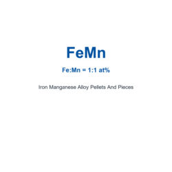 Iron Manganese Alloy (FeMn) Pellets And Pieces, 99.9% Purity (Request Current Price)